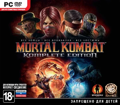 Mortal Kombat: Komplete Edition RF + Discounts