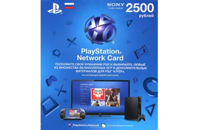Playstation Network PSN 2500 rubles