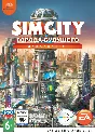 SimCity Cities of the Future (Cities of Tomorrow) Standart