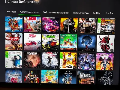 ⭐Hogwarts Legacy + 90 Игр⭐Xbox one & series X | S