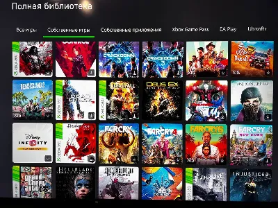 ⭐Hogwarts Legacy + 90 Игр⭐Xbox one & series X | S