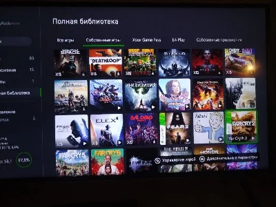 ⭐️Alan Wake 2 + 200 Games⭐️Xbox one & series X | S