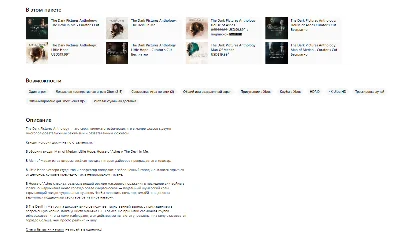 Dark Pictures(4игры) + Quarry + Mafia(3игры)+ LaNoire