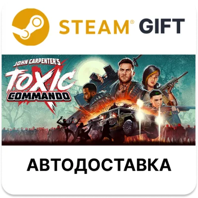 John Carpenter&acute;s Toxic Commando - Blood Edition Steam