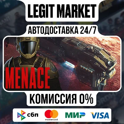 Flintlock: The Siege of Dawn / Steam AUTO / RU + WORLD