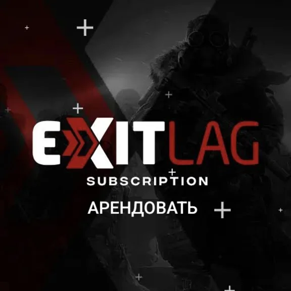 ExitLag Account 30 day&acute;s Individual