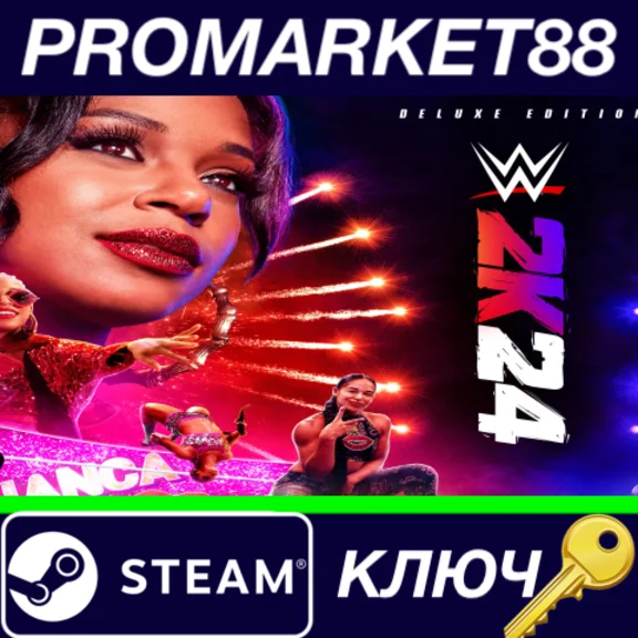 ⭐ WWE 2K24 Deluxe Edition PC Steam Key 🔑 GLOBAL
