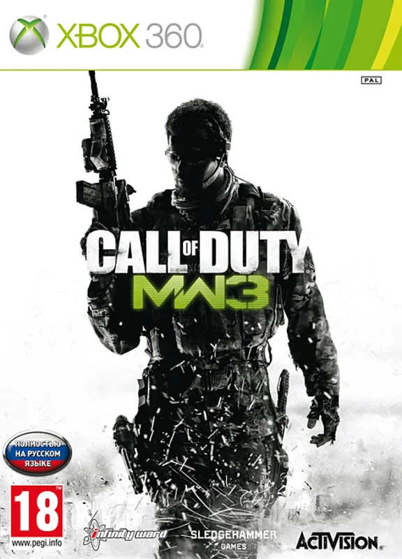 Call of Duty Modern Warfare 3 (2011 Года) Xbox Аренда