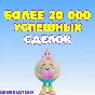 🟢 Midjourney V7 🔥 ПОДПИСКА НА ВАШ АККАУНТ ⚡ БЫСТРО