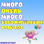 🟢 Midjourney V7 🔥 ПОДПИСКА НА ВАШ АККАУНТ ⚡ БЫСТРО