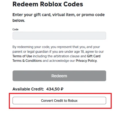 РОБЛОКС ROBLOX КОДОМ 225-10000 РОБУКСОВ ВСЕ СТРАНЫ