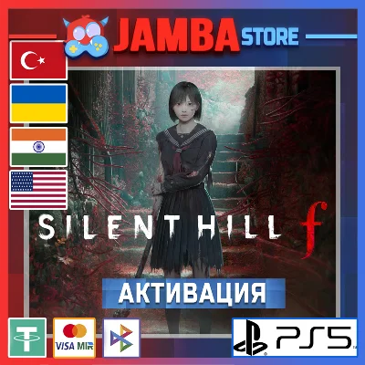 🌟SILENT HILL f | PS5 | Region selection🌟