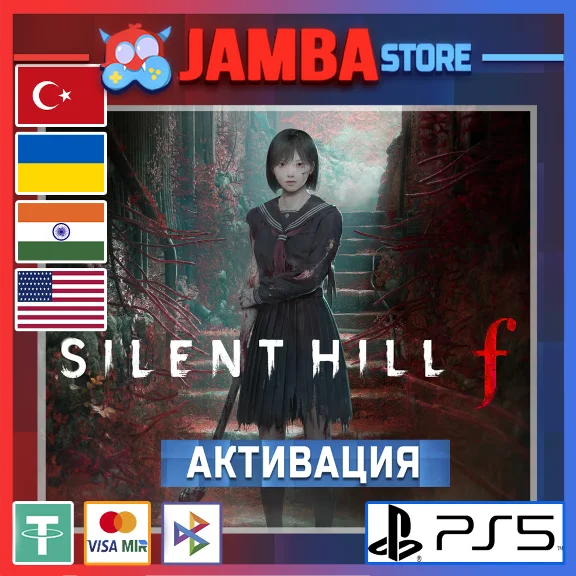 🌟SILENT HILL f | PS5 | Region selection🌟