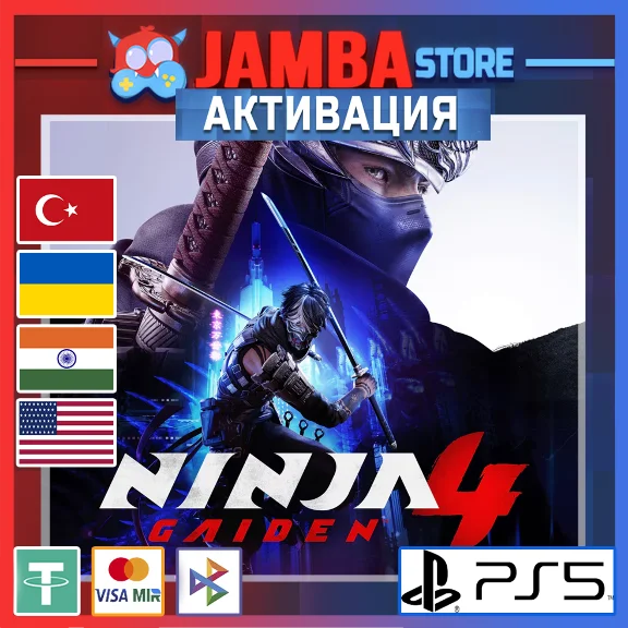 🌟NINJA GAIDEN 4 | PS5 | Выбор региона🌟