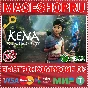 🟢⚡KENA: BRIDGE OF SPIRITS XBOX ONE/X|S KEY