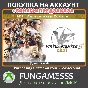 Virtua Fighter 5 R.E.V.O. World Stage ACTIVATION XBOX