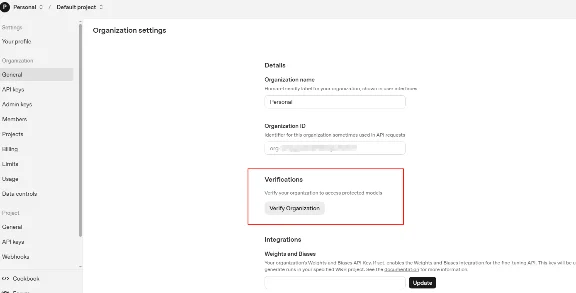 💯🔺ChatGPT Проверки организации API GPT-5✅