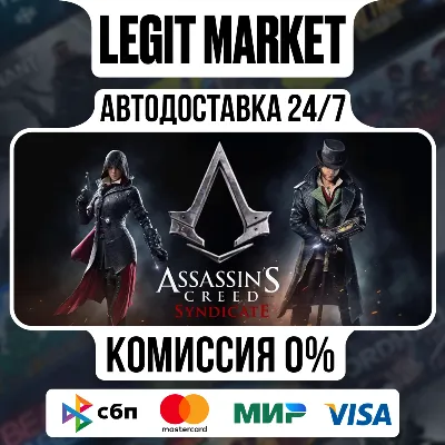 Assassin&acute;s Creed Syndicate Gold Edition / Steam AUTO / WW