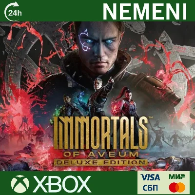 Immortals of Aveum™ Deluxe Edition XBOX Series X|S KEY