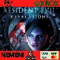 RESIDENT EVIL REVELATIONS XBOX ONE KEY