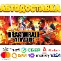 ⭐️ DRAGON BALL THE BREAKERS Steam Gift ✅ АВТО 🚛 РОССИЯ