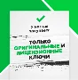 GTA 5:Enhanced + legacy  Steam АККАУНТ 0 ЧАСОВ + ПОЧТА