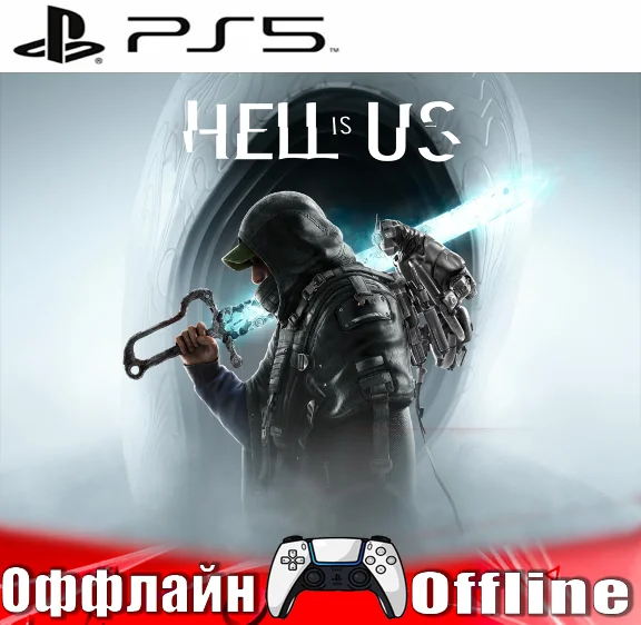 🎮Hell is Us (PS5/RUS) Оффлайн ⭕️