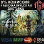🔥 OCTOPATH TRAVELER 0-Deluxe | Steam RU+UA+KZ+CN+AR+TR