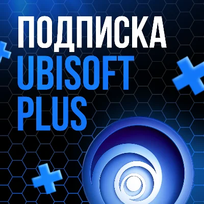 UBISOFT+ PREMIUM 1 МЕСЯЦ | XBOX - PC