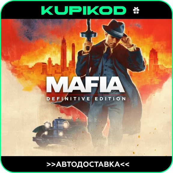 🔥Mafia: Definitive Edition🎁STEAM GIFT🔥AUTODELIVERY
