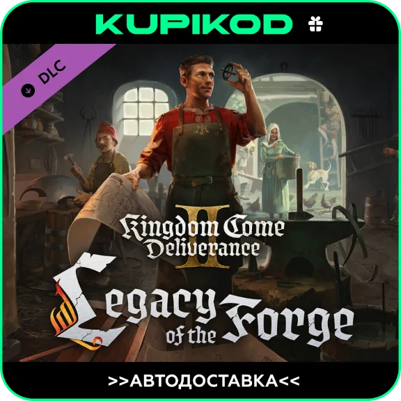 🔥Kingdom Come: Deliverance II Legacy of the Forge🔥