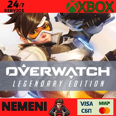 Overwatch Legendary Edition Xbox One KEY