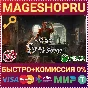 🟢⚡LEGACY OF THE FORGE XBOX SERIES X|S KEY