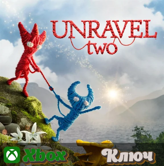🔑 UNRAVEL TWO🔥 XBOX  KEY