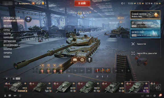 BZ-75 | 15000 Bond | 10000000 Silver | Gold [EU]