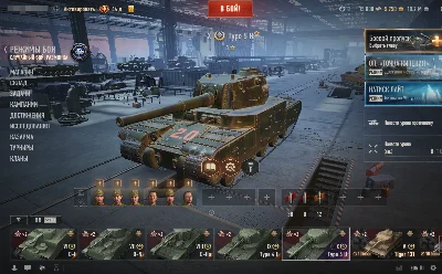 Type 5 Heavy | 15000 Bond | 10000000 Silver | [EU]