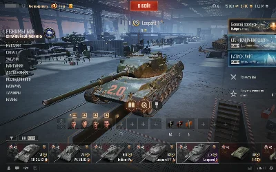 Leopard 1 | 15000 Бон | 10000000 Серебра | Золото [EU]