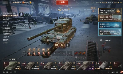 FV4005 | 15000 Bond | 10000000 Silver | Gold [EU]