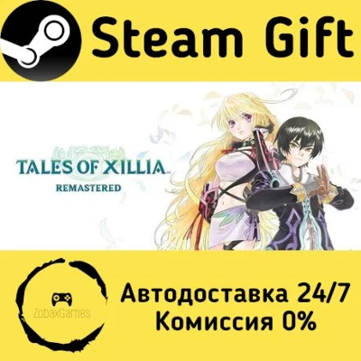 🚀 Tales of Xillia Remastered 🤖 Steam Gift RU/KZ/etc ⚡
