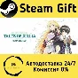 🚀 Tales of Xillia Remastered 🤖 Steam Gift RU/KZ/etc ⚡