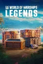 Xbox 🔮World of Warships: Legends 🔮 Doubloons 💎 Xbox