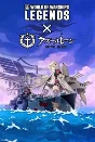 Xbox 🔮World of Warships: Legends 🔮 Doubloons 💎 Xbox