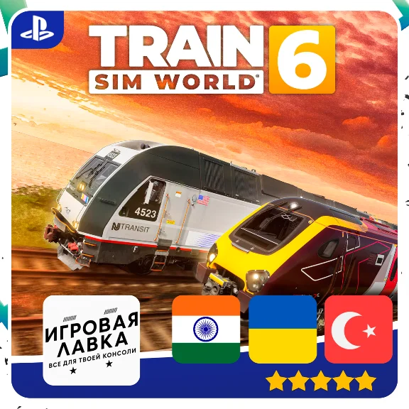 Train Sim World 6 | PS5 | Region Selection
