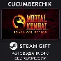 Mortal Kombat: Legacy Kollection✅STEAM GIFT AUTO✅RU/OT