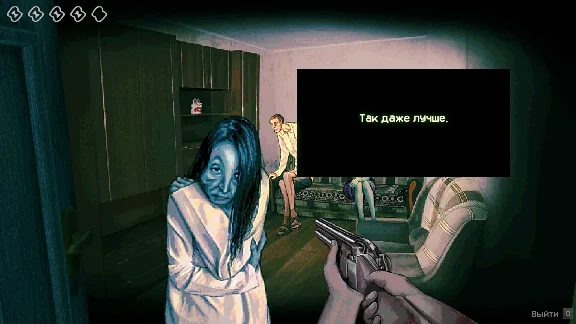 No, I´m not a Human STEAM GIFT RUSSIA 🇷🇺