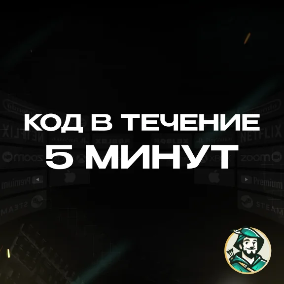 ⚡️GOOGLE PLAY⚡️ПОДАРОЧНАЯ КАРТА 5-200 $⚡️США⚡️