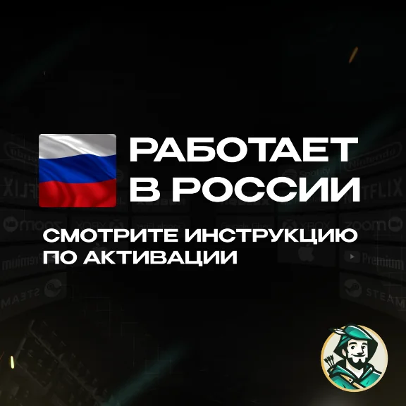 ⚡️GOOGLE PLAY⚡️ПОДАРОЧНАЯ КАРТА 5-200 $⚡️США⚡️