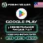 ⚡️GOOGLE PLAY⚡️ПОДАРОЧНАЯ КАРТА 5-200 $⚡️США⚡️
