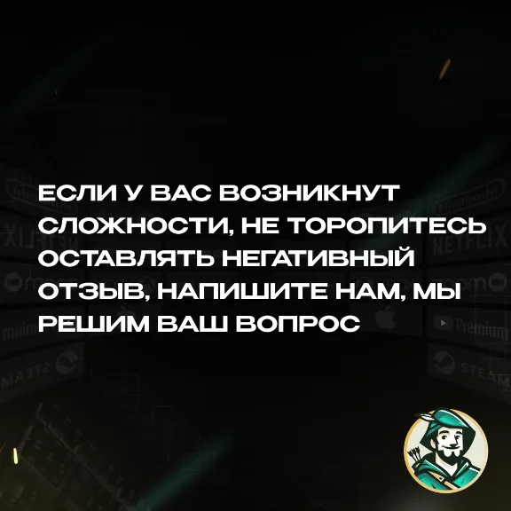 🎮PUBG GIFT CARD 60–40500 UC🌍GLOBAL КОД⚫ДОСТАВКА 24/7