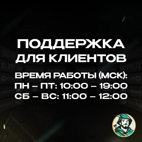 🎮PUBG GIFT CARD 60–40500 UC🌍GLOBAL КОД⚫ДОСТАВКА 24/7